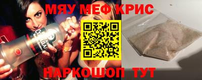 PSILOCYBIN Коммунар