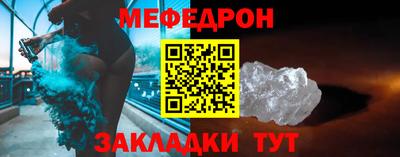 гашишное масло Конаково