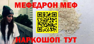 гашишное масло Конаково