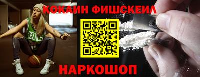 PSILOCYBIN Коммунар