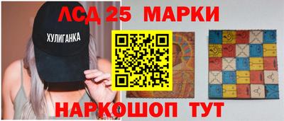 гашишное масло Конаково