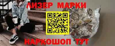 PSILOCYBIN Коммунар