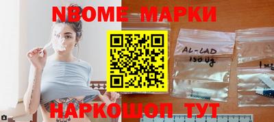 PSILOCYBIN Коммунар