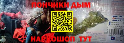 PSILOCYBIN Коммунар