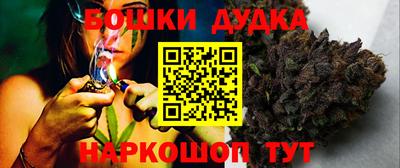 PSILOCYBIN Коммунар