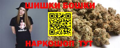PSILOCYBIN Коммунар