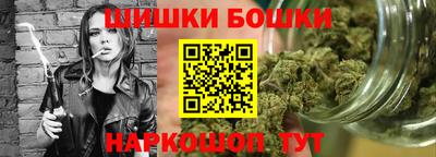 PSILOCYBIN Коммунар
