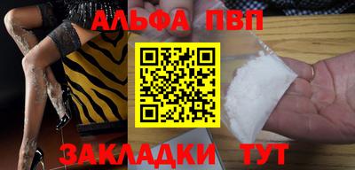 PSILOCYBIN Коммунар