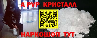 PSILOCYBIN Коммунар