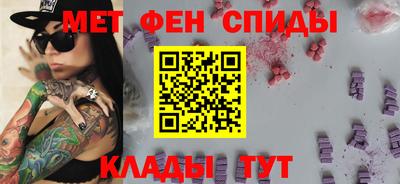 гашишное масло Конаково