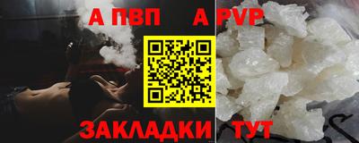 MESCALINE Комсомольск-на-Амуре