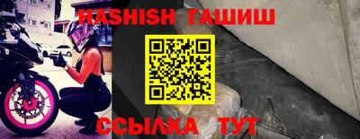 MESCALINE Комсомольск-на-Амуре
