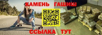 MESCALINE Комсомольск-на-Амуре