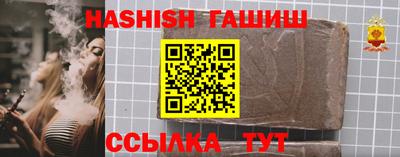 PSILOCYBIN Коммунар