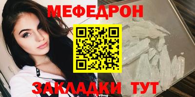 гашишное масло Конаково