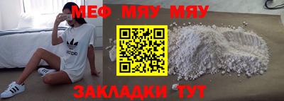 гашишное масло Конаково